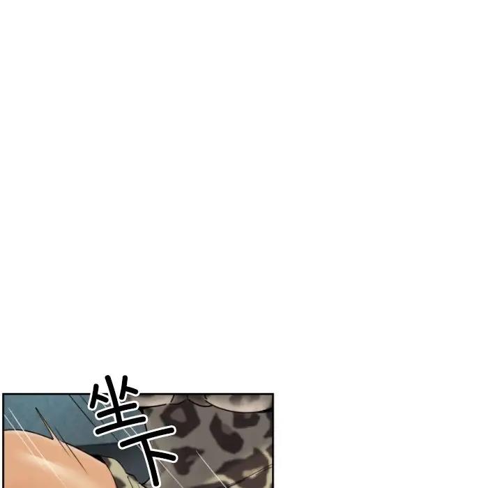 第40话 - 第71.jpg页