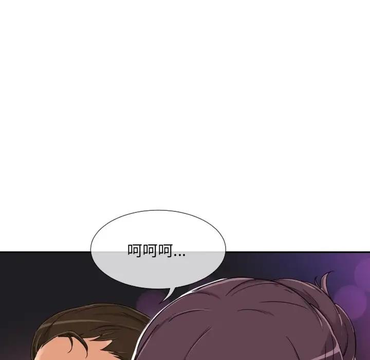 第40话 - 第136.jpg页