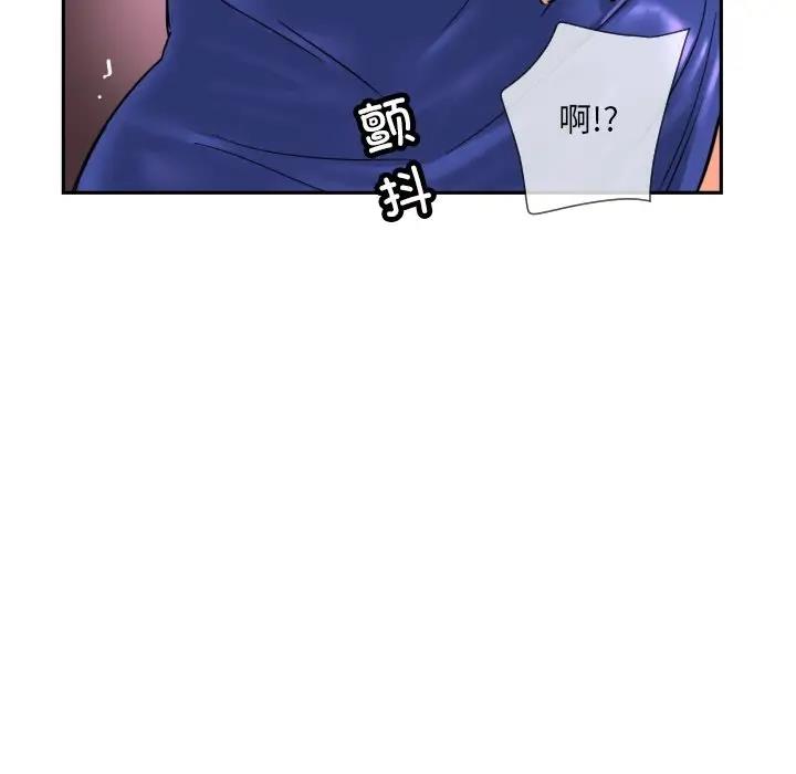 第40话 - 第139.jpg页