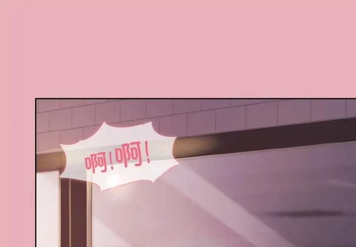 第10话 - 第4.jpg页