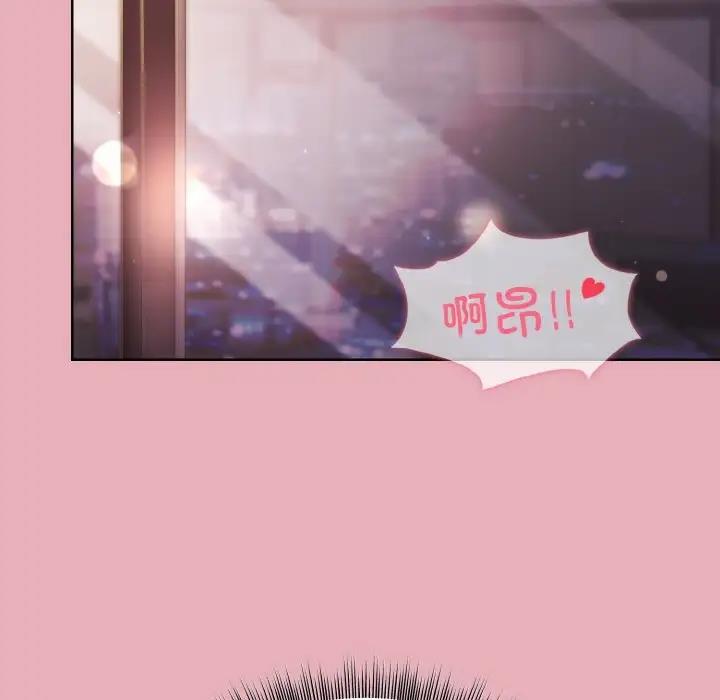 第10话 - 第5.jpg页