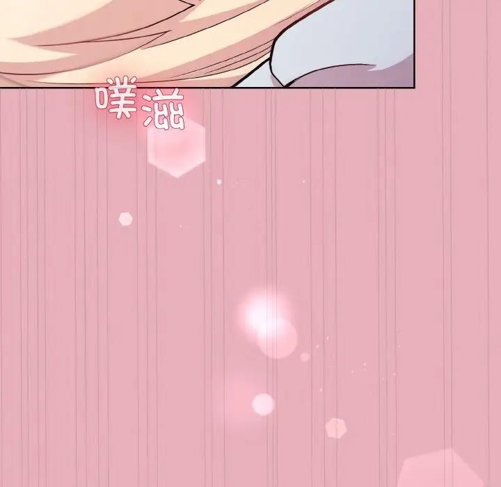 第10话 - 第20.jpg页