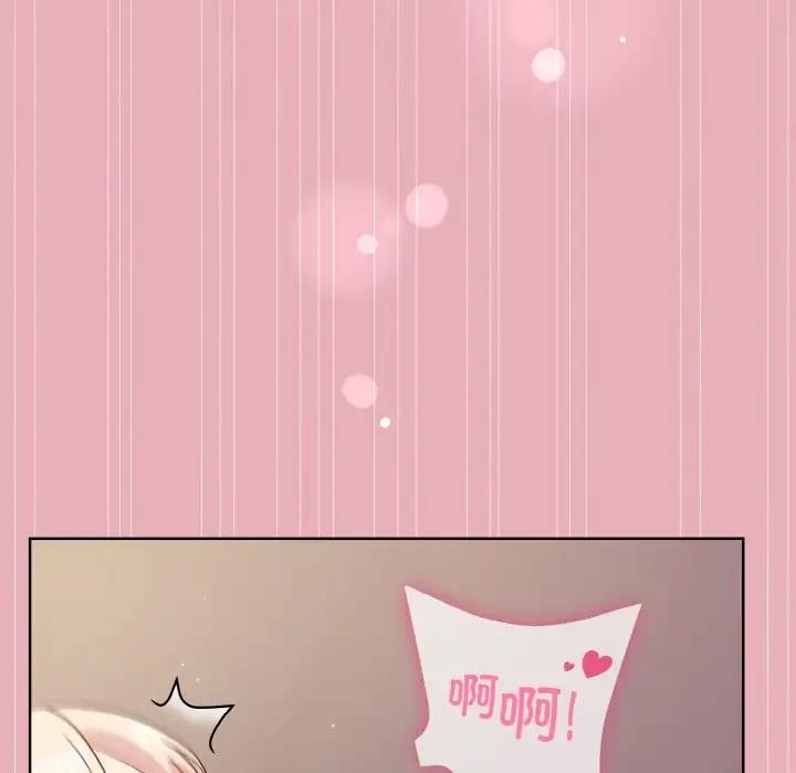 第10话 - 第35.jpg页