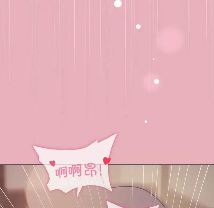 第10话 - 第37.jpg页