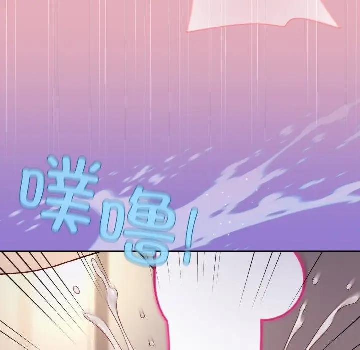 第10话 - 第44.jpg页