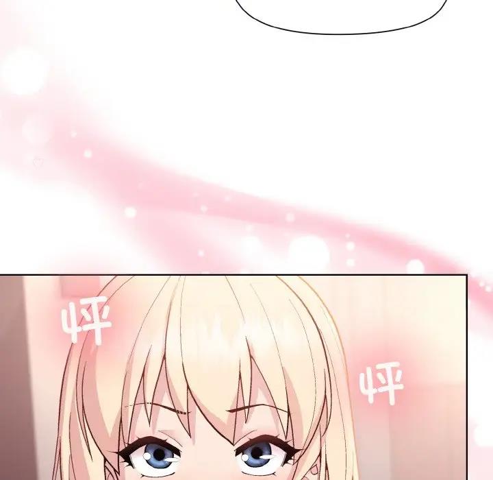 第10话 - 第55.jpg页