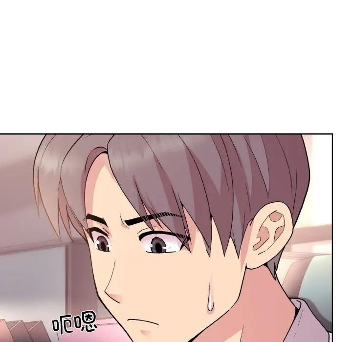 第10话 - 第92.jpg页