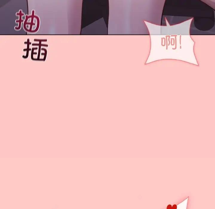 第10话 - 第101.jpg页