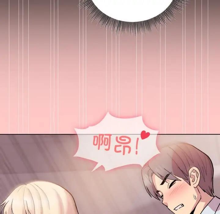 第10话 - 第109.jpg页