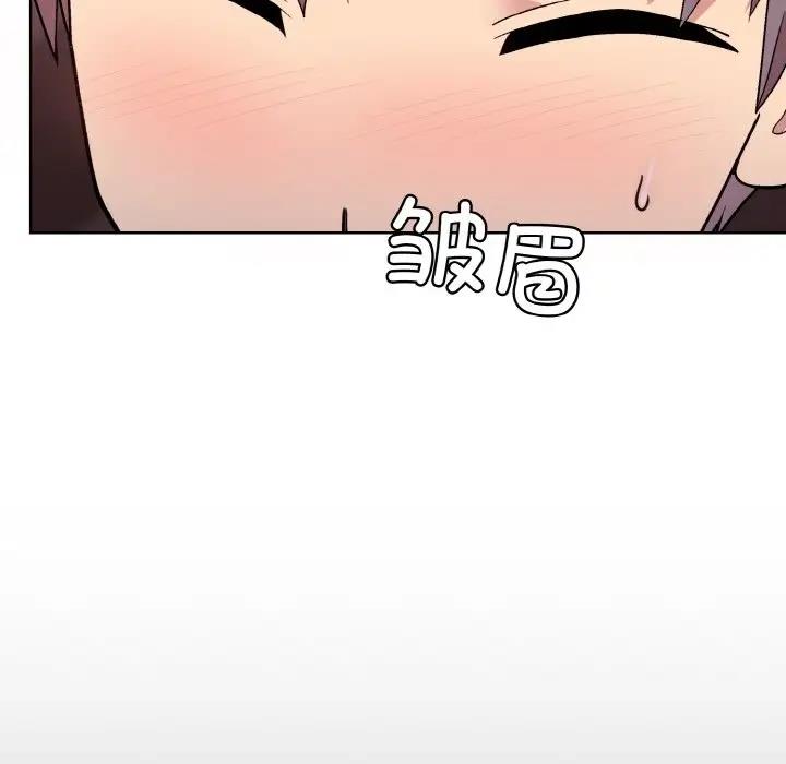 第10话 - 第115.jpg页