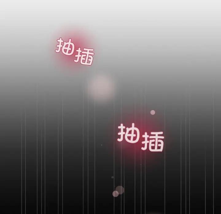 第10话 - 第116.jpg页