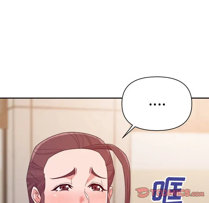 第22话 - 第75.jpg页