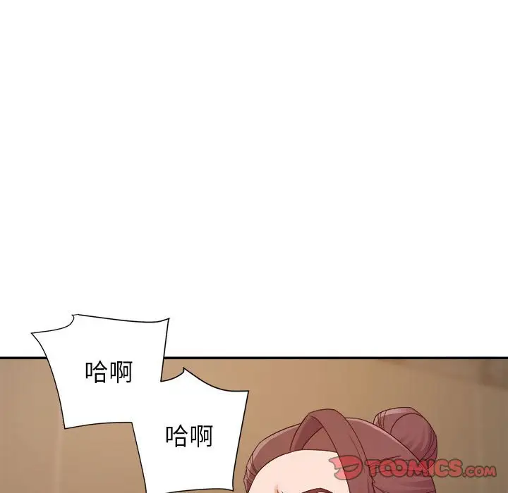 第22话 - 第78.jpg页