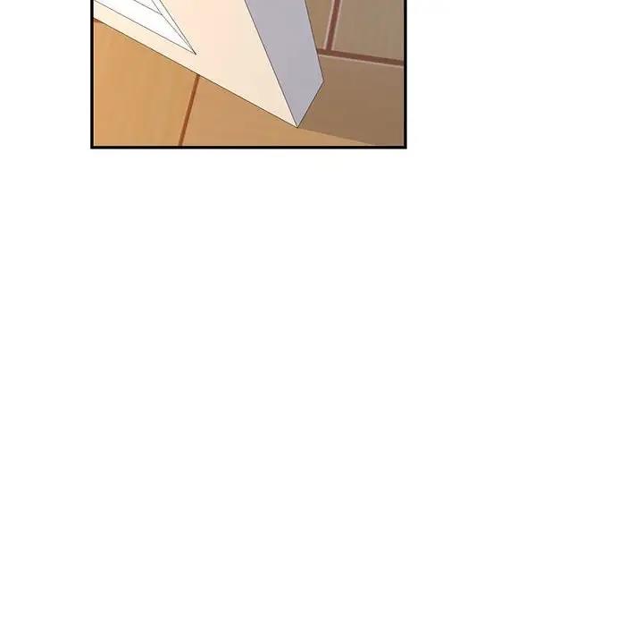 第11话 - 第51.jpg页