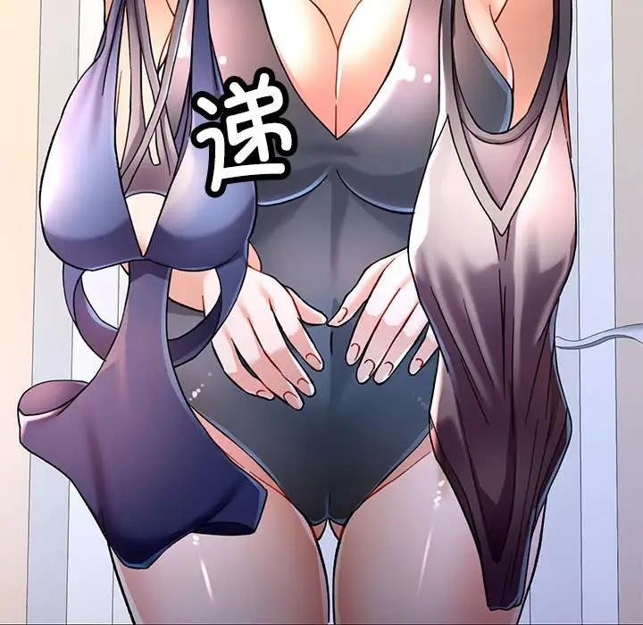 第11话 - 第65.jpg页