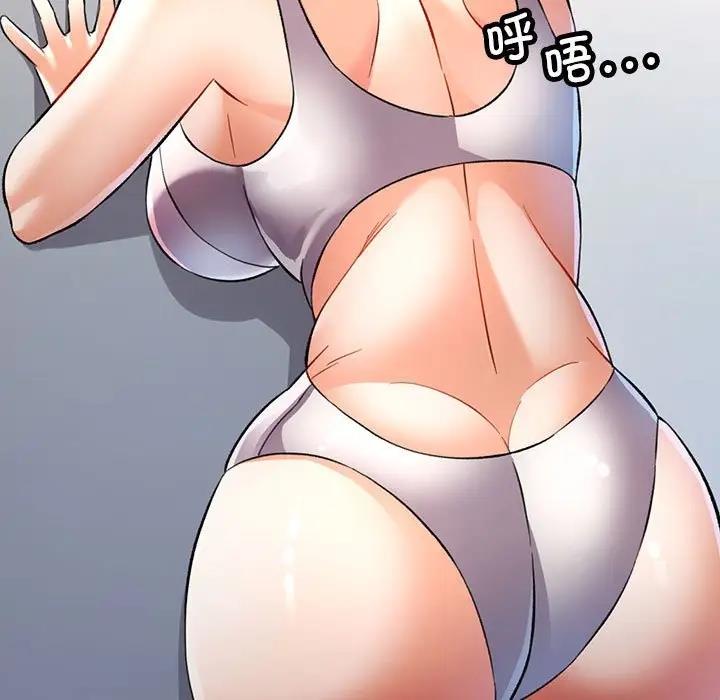 第11话 - 第115.jpg页