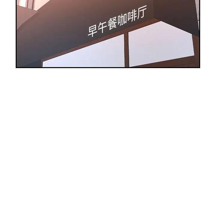 第11话 - 第119.jpg页