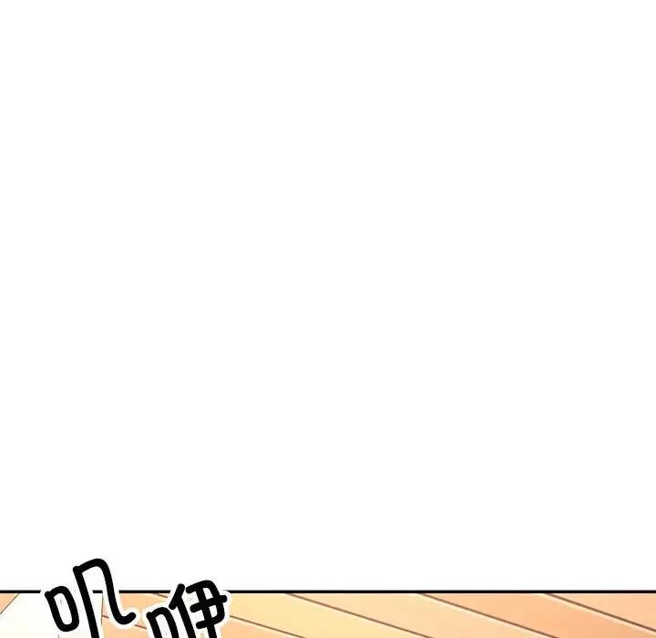 第11话 - 第145.jpg页