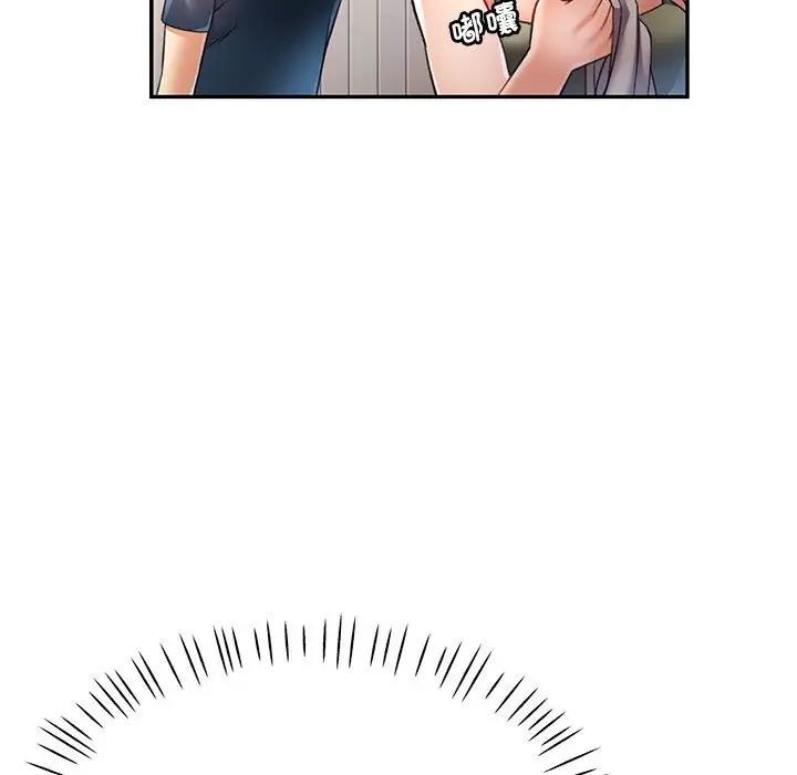 第11话 - 第149.jpg页