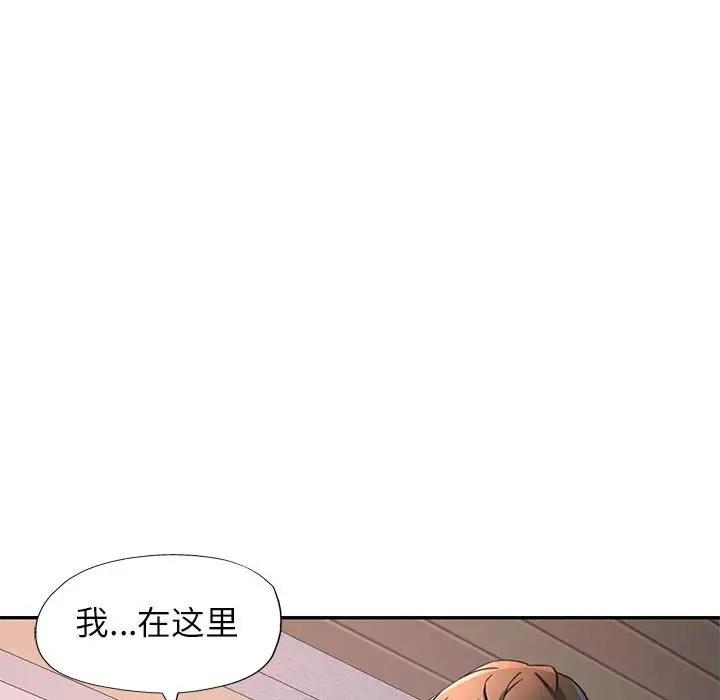 第11话 - 第158.jpg页