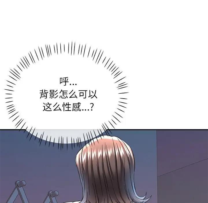 第11话 - 第178.jpg页
