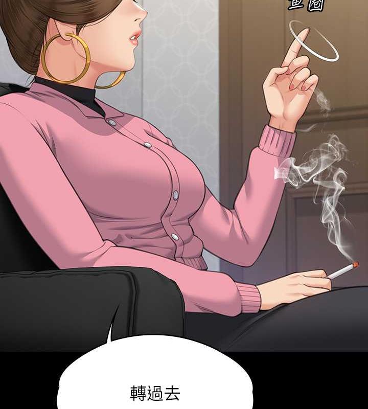 第331话-被全村男人搞大肚子 - 第23.jpg页
