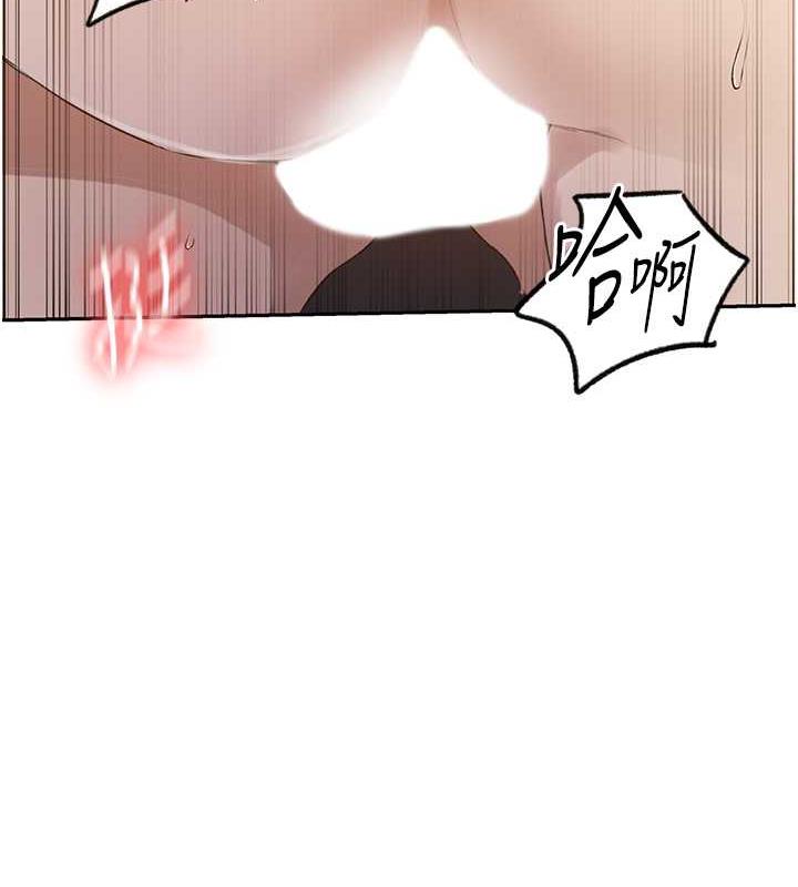 第229话-你做什么我都支持 - 第26.jpg页