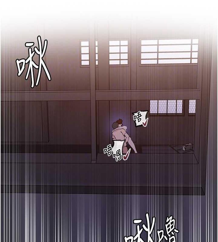 第229话-你做什么我都支持 - 第34.jpg页