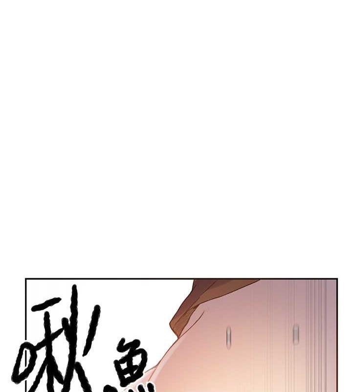 第229话-你做什么我都支持 - 第69.jpg页