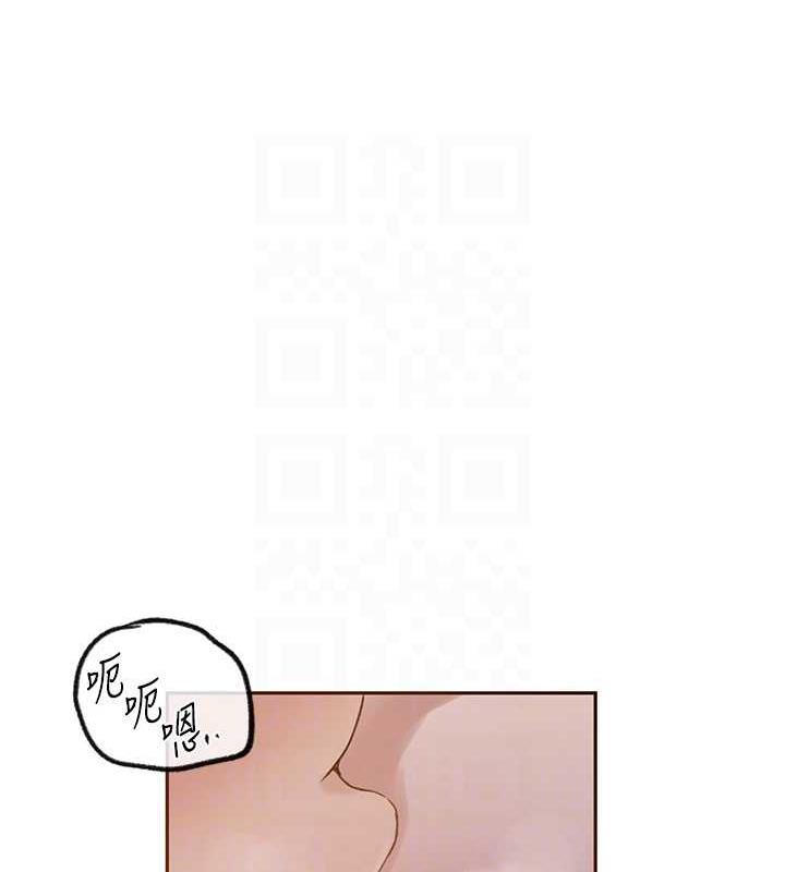 第229话-你做什么我都支持 - 第74.jpg页
