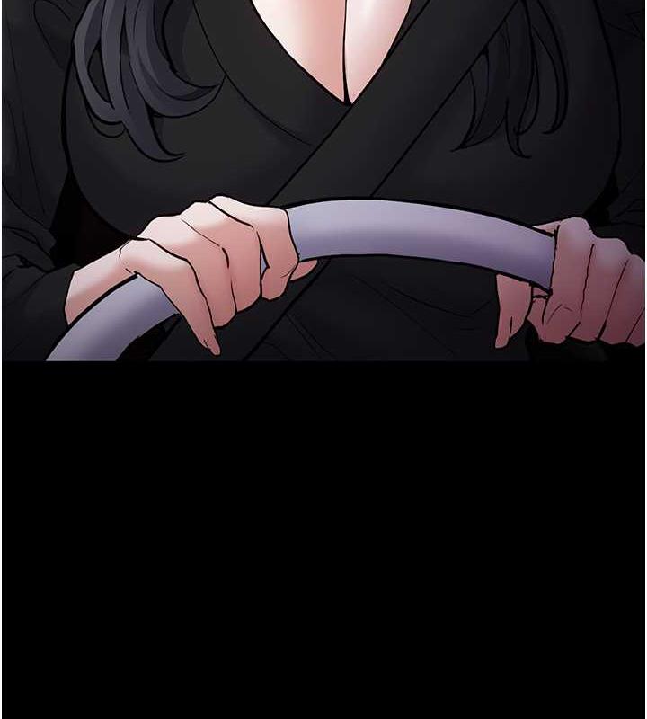 第88话-想喝牛奶自己挤 - 第9.jpg页