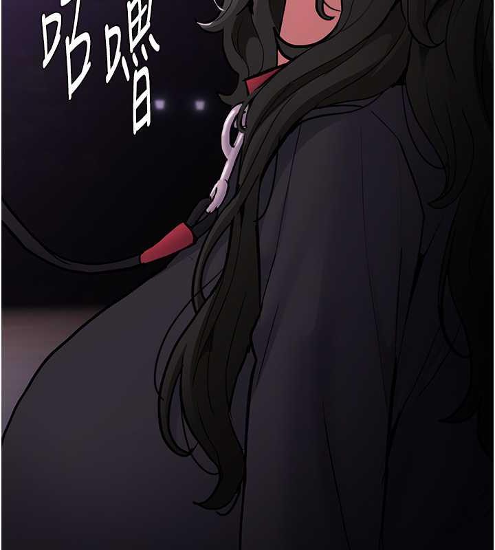 第88话-想喝牛奶自己挤 - 第30.jpg页