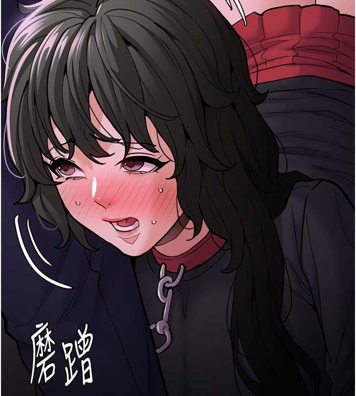 第88话-想喝牛奶自己挤 - 第37.jpg页