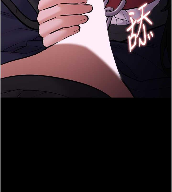 第88话-想喝牛奶自己挤 - 第53.jpg页