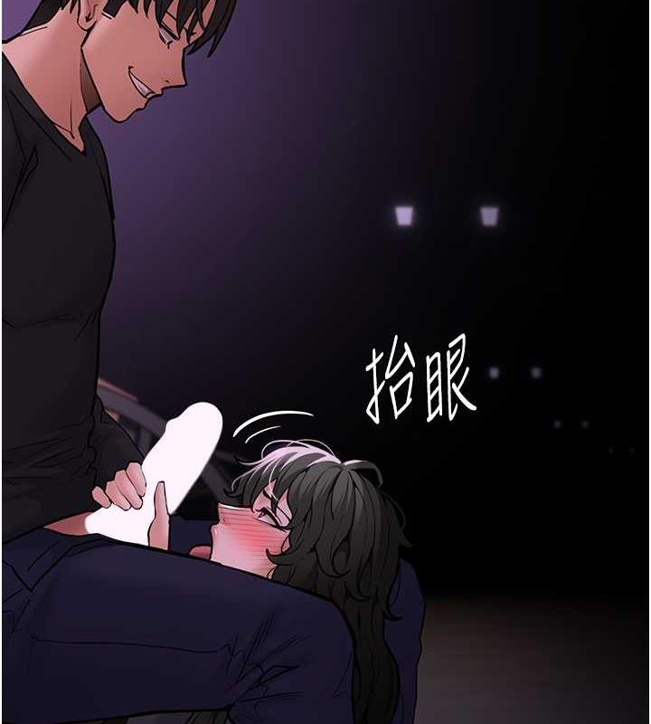 第88话-想喝牛奶自己挤 - 第66.jpg页