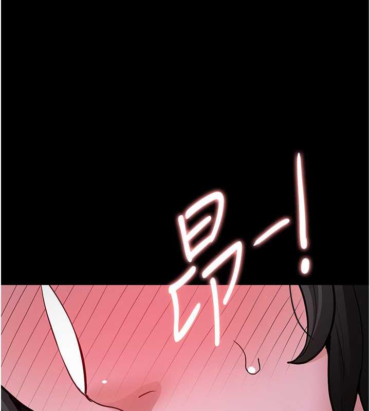 第88话-想喝牛奶自己挤 - 第70.jpg页