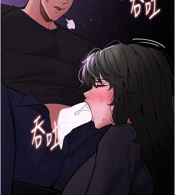 第88话-想喝牛奶自己挤 - 第75.jpg页