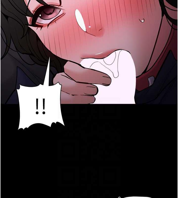第88话-想喝牛奶自己挤 - 第88.jpg页