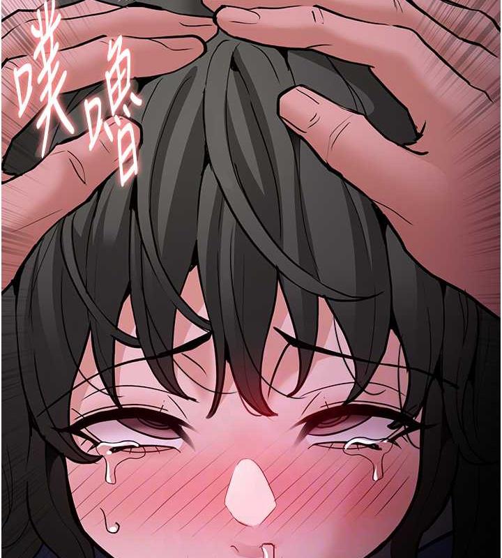 第88话-想喝牛奶自己挤 - 第109.jpg页
