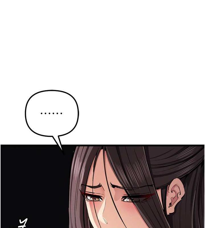 第34话-我听你的就是了 - 第25.jpg页