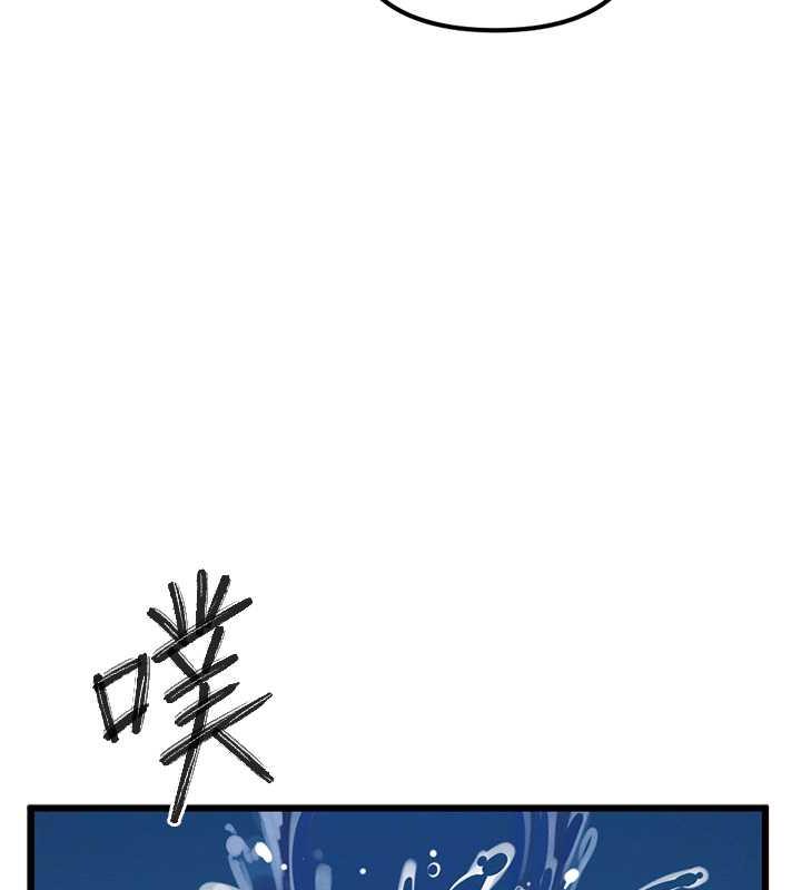 第34话-我听你的就是了 - 第77.jpg页