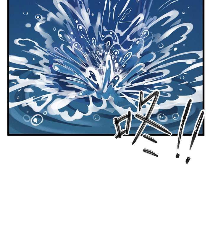 第34话-我听你的就是了 - 第78.jpg页