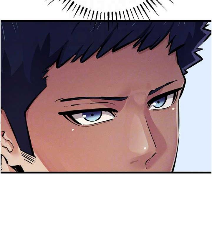 第34话-我听你的就是了 - 第90.jpg页