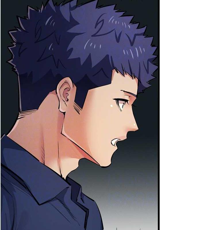 第34话-我听你的就是了 - 第118.jpg页