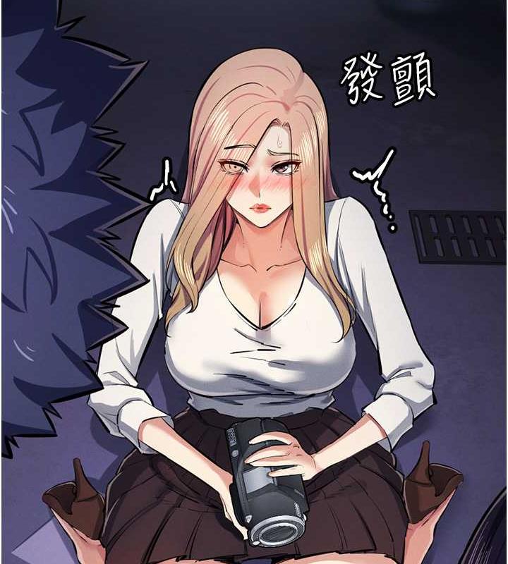 第34话-我听你的就是了 - 第126.jpg页