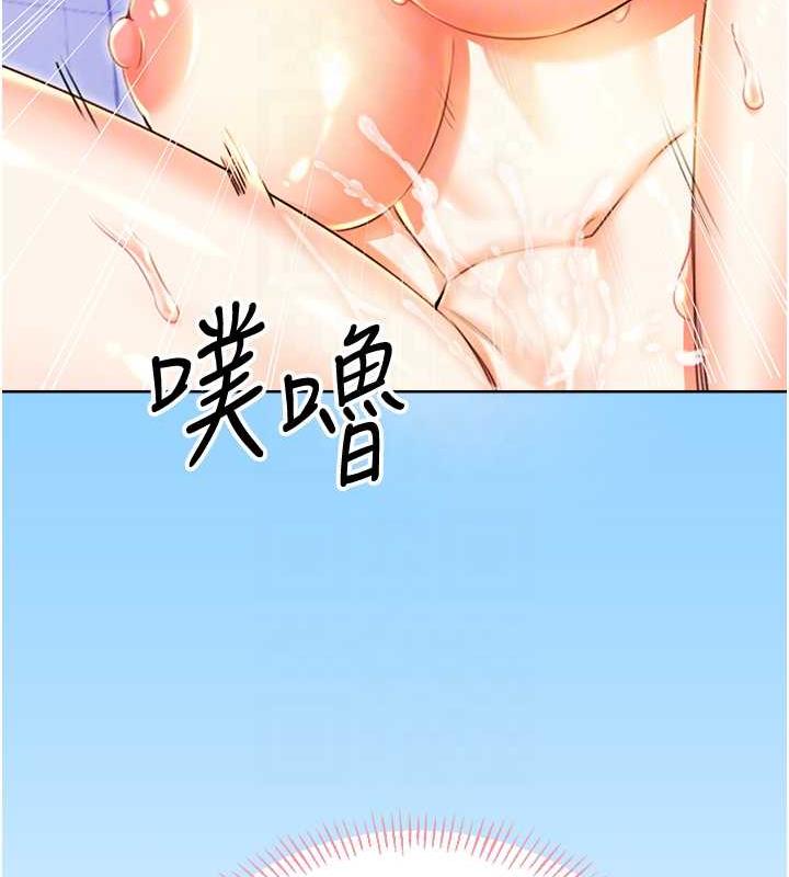 第17话-身体里面也帮妳洗乾净 - 第19.jpg页