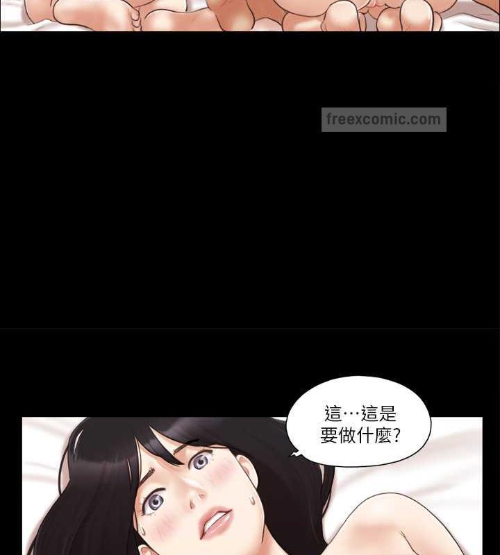 第21话-这样抱着我会忍不住… - 第20.jpg页