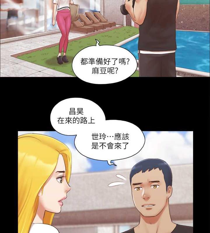 第21话-这样抱着我会忍不住… - 第34.jpg页