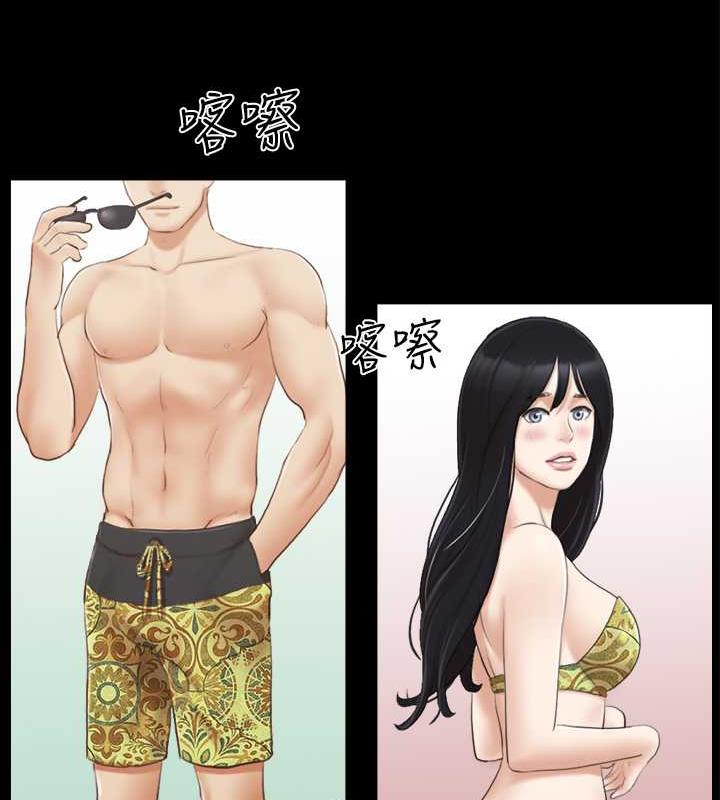 第21话-这样抱着我会忍不住… - 第59.jpg页