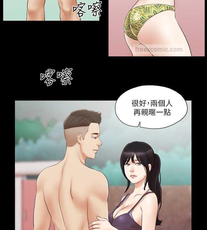 第21话-这样抱着我会忍不住… - 第60.jpg页